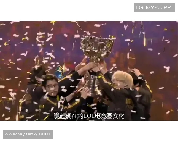 FPX战队实力大变革引发热议电竞圈新格局的形成与挑战 FPX战队实力大变革引发热议电竞圈新格局的形成与挑战