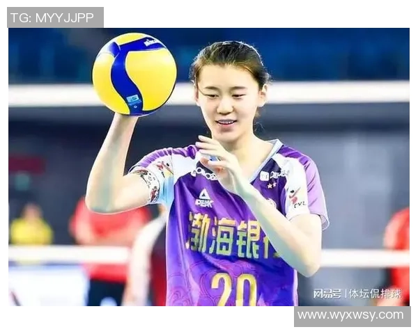 上海排球队个人能力分析与发展潜力探讨