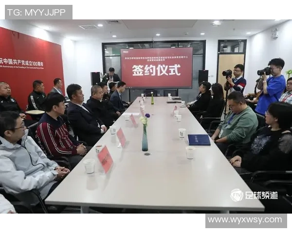 杭州乒乓球队协作创新引发热议助力竞技水平提升与发展 杭州乒乓球队协作创新引发热议助力竞技水平提升与发展