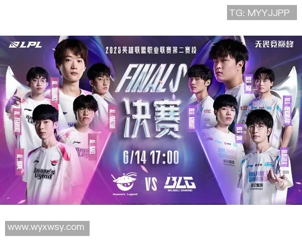 赛后分析:BLG与LNG对决中的战术布局与执行细节探讨 赛后分析:BLG与LNG对决中的战术布局与执行细节探讨