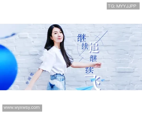 飞盘梦想与人生追求:陈芳的深度对话与成长故事