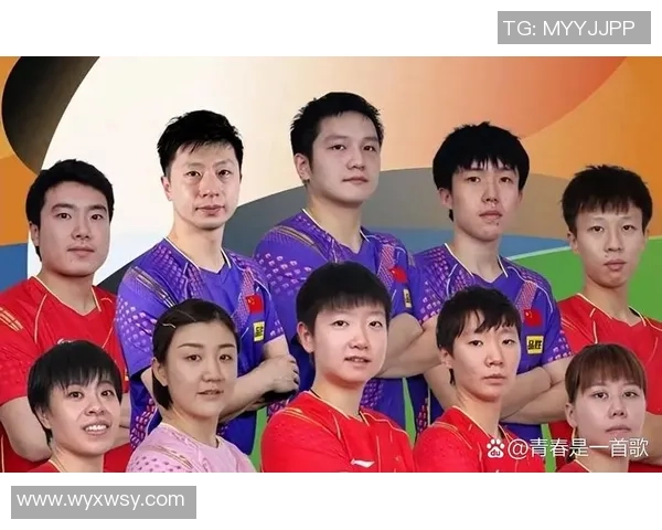 北京乒乓球队心理素质的变革与提升探讨