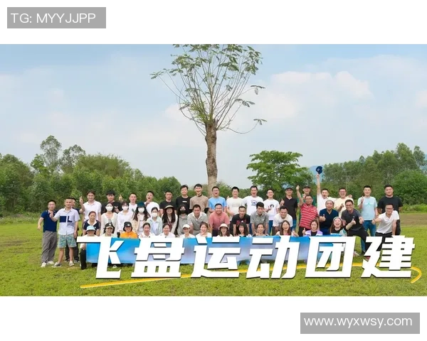 北京飞盘队飞盘意识创新高引领全国队伍崛起新篇章